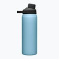 CamelBak Chute Mag Isolierte SST Thermoflasche 750 ml dusk blau 3