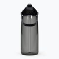 Outdoor Flasche CamelBak Thrive Flip Straw 950 ml charcoal 2
