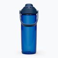 Outdoor Flasche Camelbak Thrive Chug Insulated SST 590 ml oxford 2