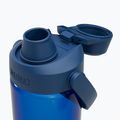 Outdoor Flasche Camelbak Thrive Chug Insulated SST 590 ml oxford 4