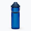 Outdoor Flasche Camelbak Thrive Chug Insulated SST 740 ml oxford 2