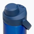 Outdoor Flasche Camelbak Thrive Chug Insulated SST 740 ml oxford 3