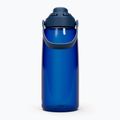 Outdoor Flasche Camelbak Thrive Chug Insulated SST 950 ml oxford 2