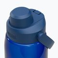 Outdoor Flasche Camelbak Thrive Chug Insulated SST 950 ml oxford 3