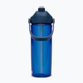 Outdoor Flasche CamelBak Thrive Flip Straw 600 ml oxford 2