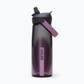 Outdoor Trinkflasche CamelBak Thrive Flip Straw 740 ml lavendar dawn