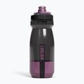 Fahrrad-Trinkflasche CamelBak Podium 620 ml mercury night fall