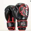 Rival Aero Sparring 2.0 Boxhandschuhe schwarz 14