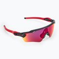 Sonnenbrille Kinder Oakley Radar EV XS Path matte black/prizm road