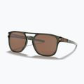 Oakley Latch Beta braun/grün Sonnenbrille 0OO9436 6