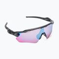 Oakley Radar EV Pfad Radfahren Brille schwarz/blau 0OO9208