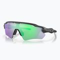 Oakley Radar EV Pfad Stahl/prizm Straße Jade Radfahren Brille 0OO9208 5