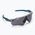 Oakley Radar EV Pfad Radfahren Brille blau 0OO9208