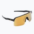 Oakley Sutro Lite mattem Kohlenstoff Radfahren Brille 0OO9463-946313