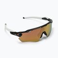 Oakley Radar EV Pfad Radfahren Brille schwarz und weiß 0OO9208