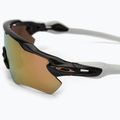 Oakley Radar EV Pfad Radfahren Brille schwarz und weiß 0OO9208 4