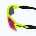Oakley Flak 2.0 XL Herren-Sonnenbrille gelb/lila 0OO9188 4
