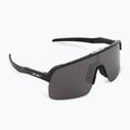 Oakley Sutro Lite Radfahren Brille schwarz 0OO9463