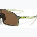 Sonnenbrille Oakley Sutro S matte fern/prizm bronze 6