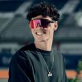 Sonnenbrille Oakley Sutro Lite matte black/prizm road 8
