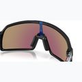 Sonnenbrille Oakley Sutro S matte black/prizm sapphire 6