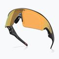 Sonnenbrille Oakley Meta Vanguard black/prizm 24k 4