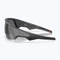 Sonnenbrille Oakley Meta Vanguard black/prizm road 4