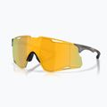 Sonnenbrille Oakley Cybr Lightning prizm 24k