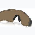 Sonnenbrille Oakley Cybr Lightning prizm 24k 8