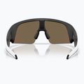 Sonnenbrille Oakley Meta Vanguard white/prizm rose gold 5