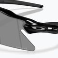 Sonnenbrille Oakley Radar EV Heater polished black/prizm black 6