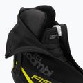 Langlauf-Skischuhe Fischer RC1 Combi S46319,41 12