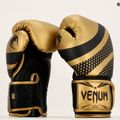 Venum Lightning Boxhandschuhe gold/schwarz 7