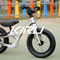 Kellys Kiru Race Langlaufrad lila 64367 8