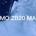 Elektrofahrrad HIMO ZB20 Max beige 18