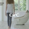 Massagesessel SYNCA CirC espresso 8