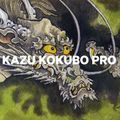 Herren CAPiTA Kazu Kokubo Pro Snowboard grün 1221127 5
