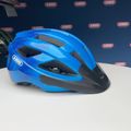 ABUS Macator Fahrradhelm schwarz 87214 10