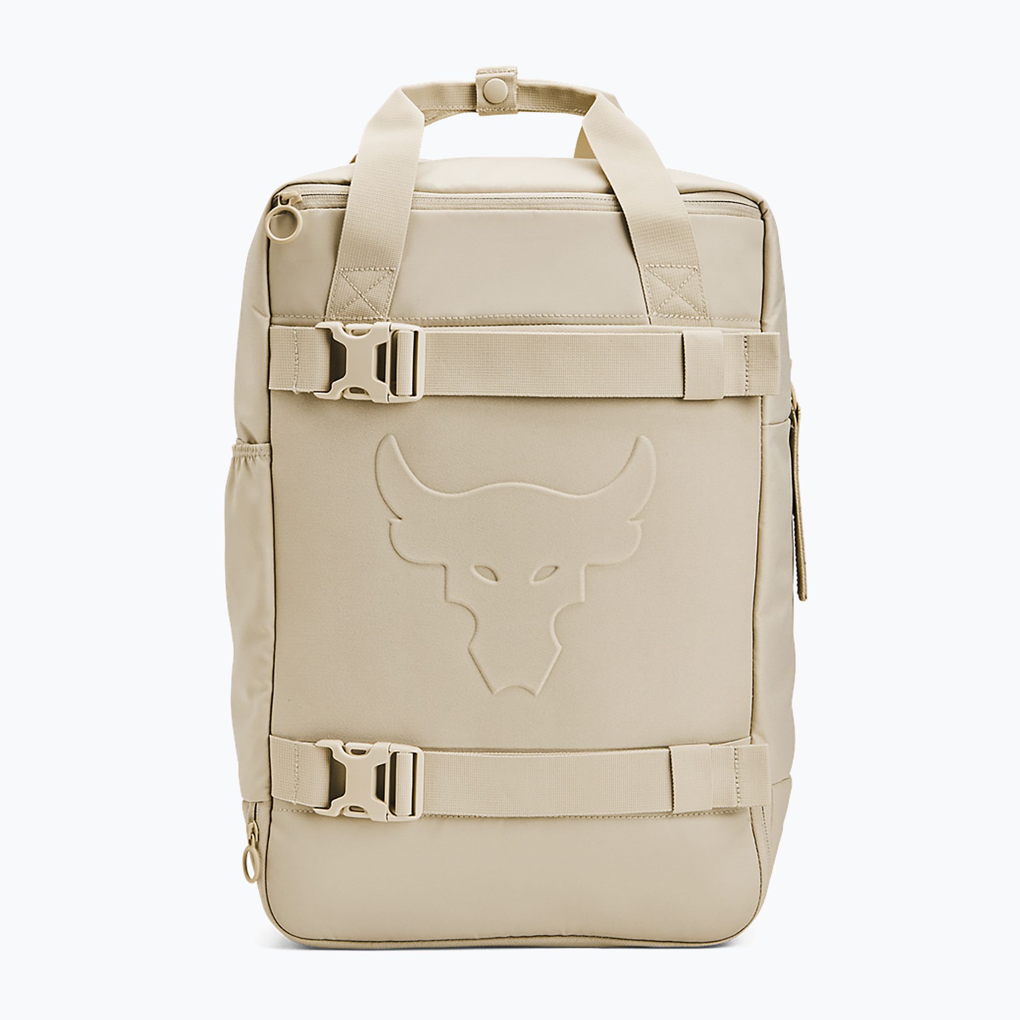 Project Rock Rucksack Touristischer Rucksack Under Armour Project Rock Box khaki base ...