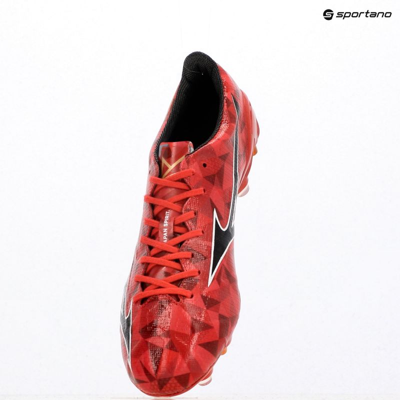Herren Fußballschuhe Mizuno α II Japan Mix apricot 40. rot/schwarz/gold 9