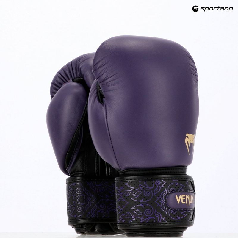 Boxhandschuhe Venum Power 2.0 Dark Plum 7