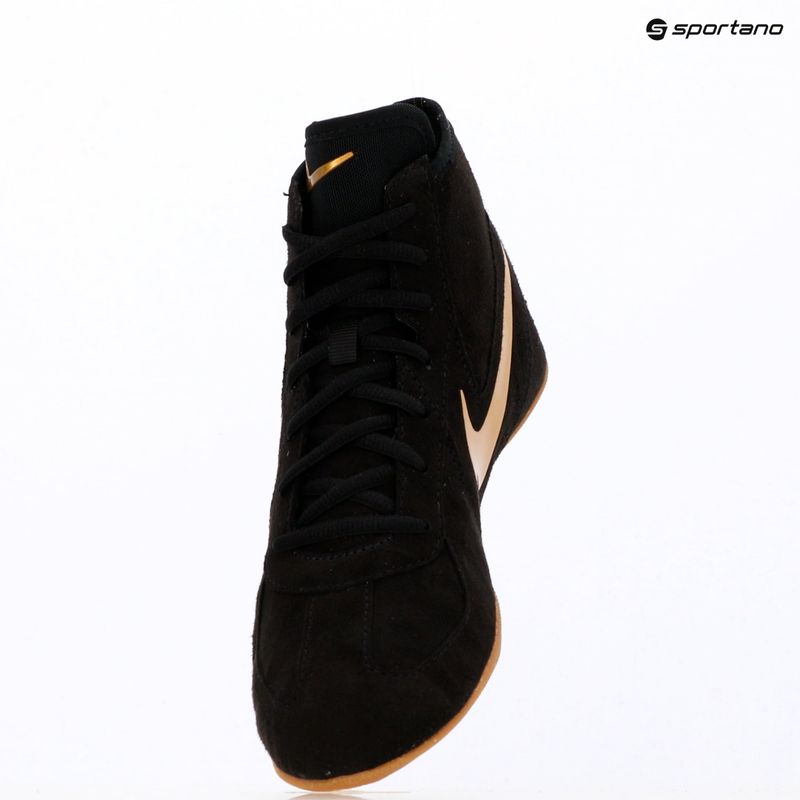 Ringerschuhe Nike Footsweep 2 black/metallic gold/gum light brown 9
