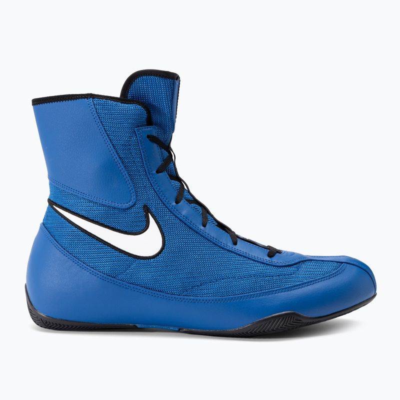 Nike Machomai 2 Team Royal/Weiß/Schwarz Boxen Schuhe 2