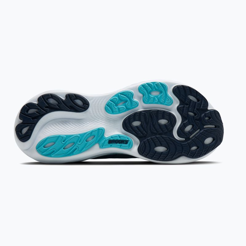 Brooks Adrenaline Herren-Laufschuhe GTS 25 spellbound/moonlight/ipanema 6