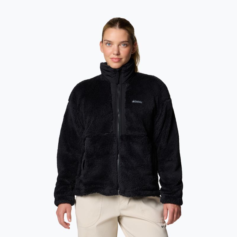 Damen-Fleecejacke Columbia Boundless Discovery Sherpa Full Zip II black