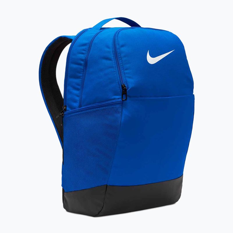 Trainingsrucksack Nike Brasilia 9 2
