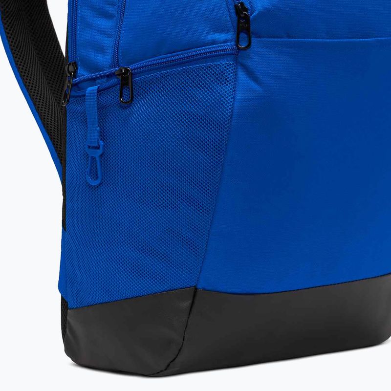 Trainingsrucksack Nike Brasilia 9 8