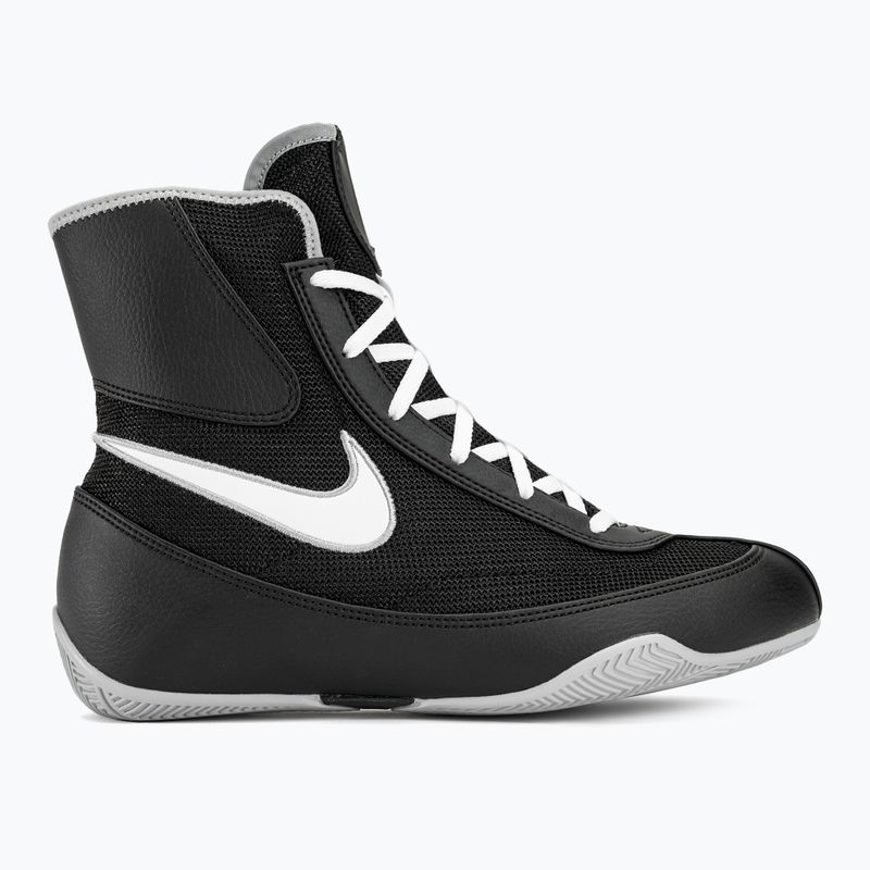 Nike Machomai 2 schwarz/weiss wolfsgrau Boxschuhe 2