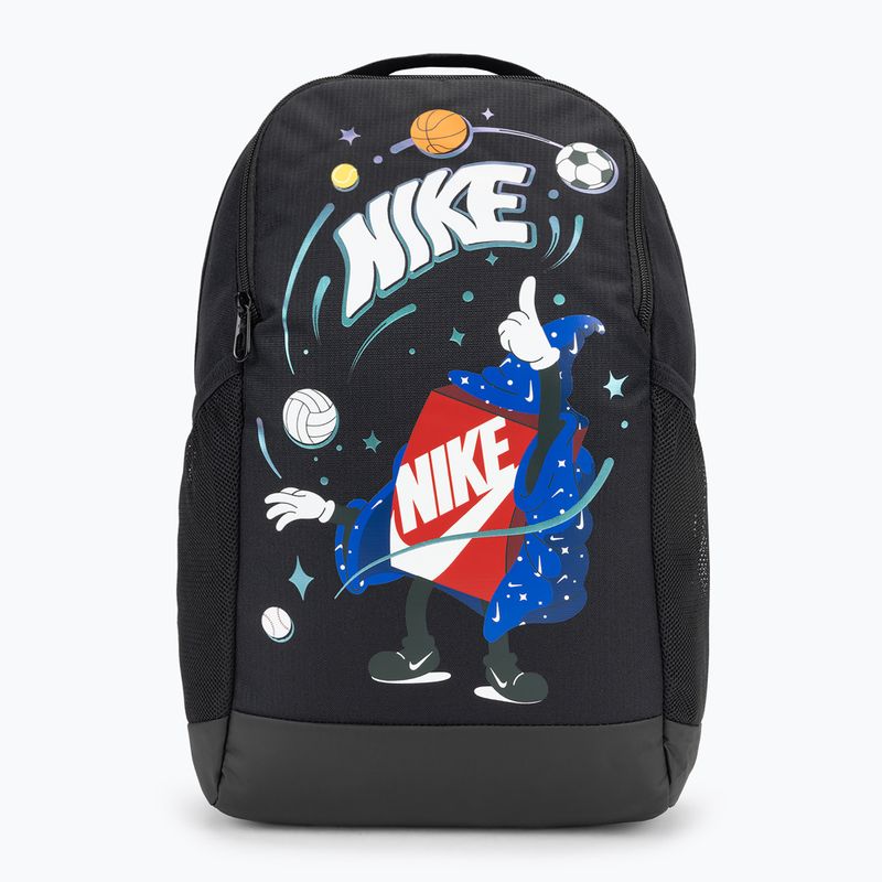 Nike Brasilia 18 l Rucksack für Kinder
