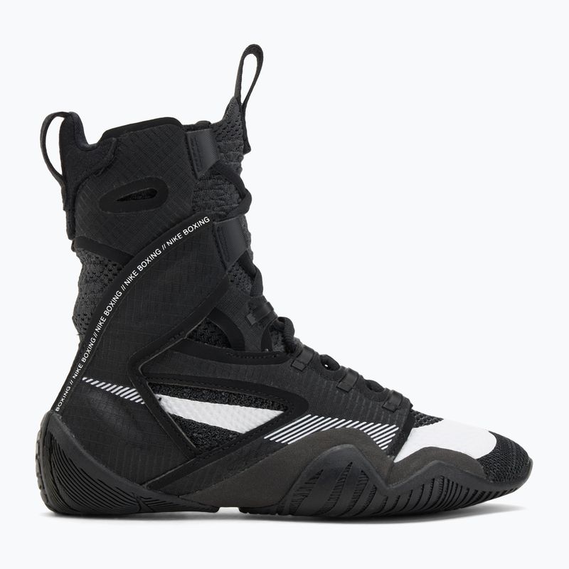 Boxschuhe Nike Hyperko 2 black/white smoke grey 2